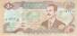 Preview: Irak p.83 50 Dinars 1994